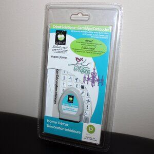 3/$55❤️Cricut Shapes HOME DECOR Cartridge Set #29-0695 Décor Shadow Blackout